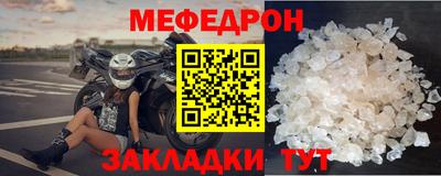 экстази Уссурийск