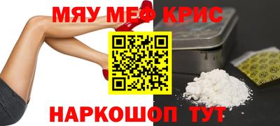 MDMA Premium VHQ Туймазы