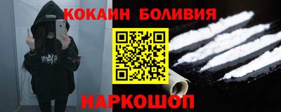 меф VHQ Тула