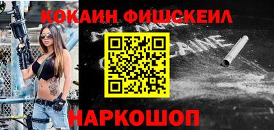экстази Уссурийск