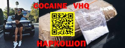 MDMA Premium VHQ Туймазы