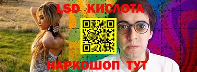 мефедрон мука Тулун