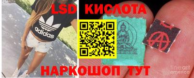 меф VHQ Тула