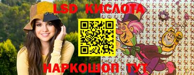мефедрон мука Тулун