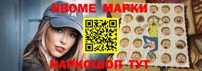MDMA Premium VHQ Туймазы