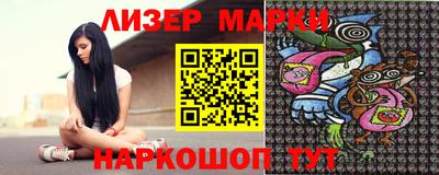 MDMA Premium VHQ Туймазы