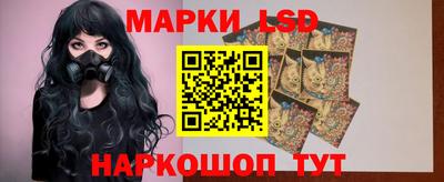 хмурый Усть-Джегута