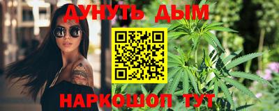 MDMA Premium VHQ Туймазы