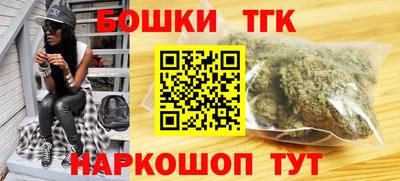 MDMA Premium VHQ Туймазы