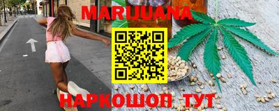 экстази Уссурийск