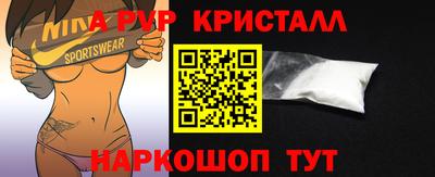 MDMA Premium VHQ Туймазы