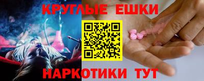 прущие крисы Усть-Илимск