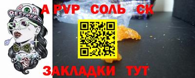 MDMA Premium VHQ Туймазы