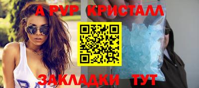 мефедрон мука Тулун