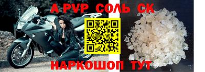 MDMA Premium VHQ Туймазы