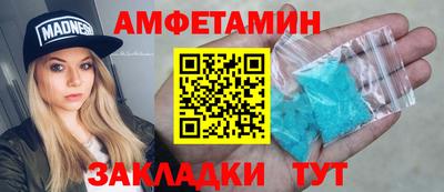 меф VHQ Тула
