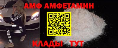 мефедрон мука Тулун