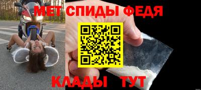 MDMA Premium VHQ Туймазы