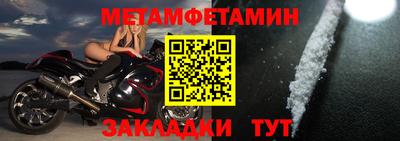 MDMA Premium VHQ Туймазы