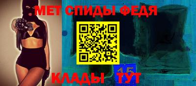 хмурый Усть-Джегута