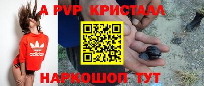 мефедрон мука Тулун