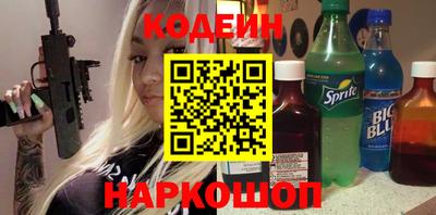 мефедрон мука Тулун