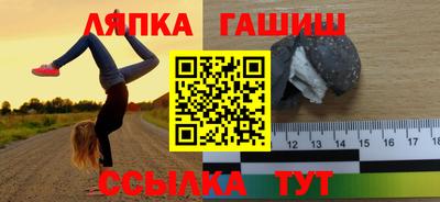 меф VHQ Тула