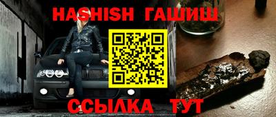 мефедрон мука Тулун