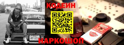меф VHQ Тула