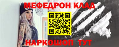 прущие крисы Усть-Илимск