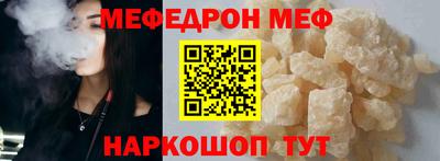 экстази Уссурийск